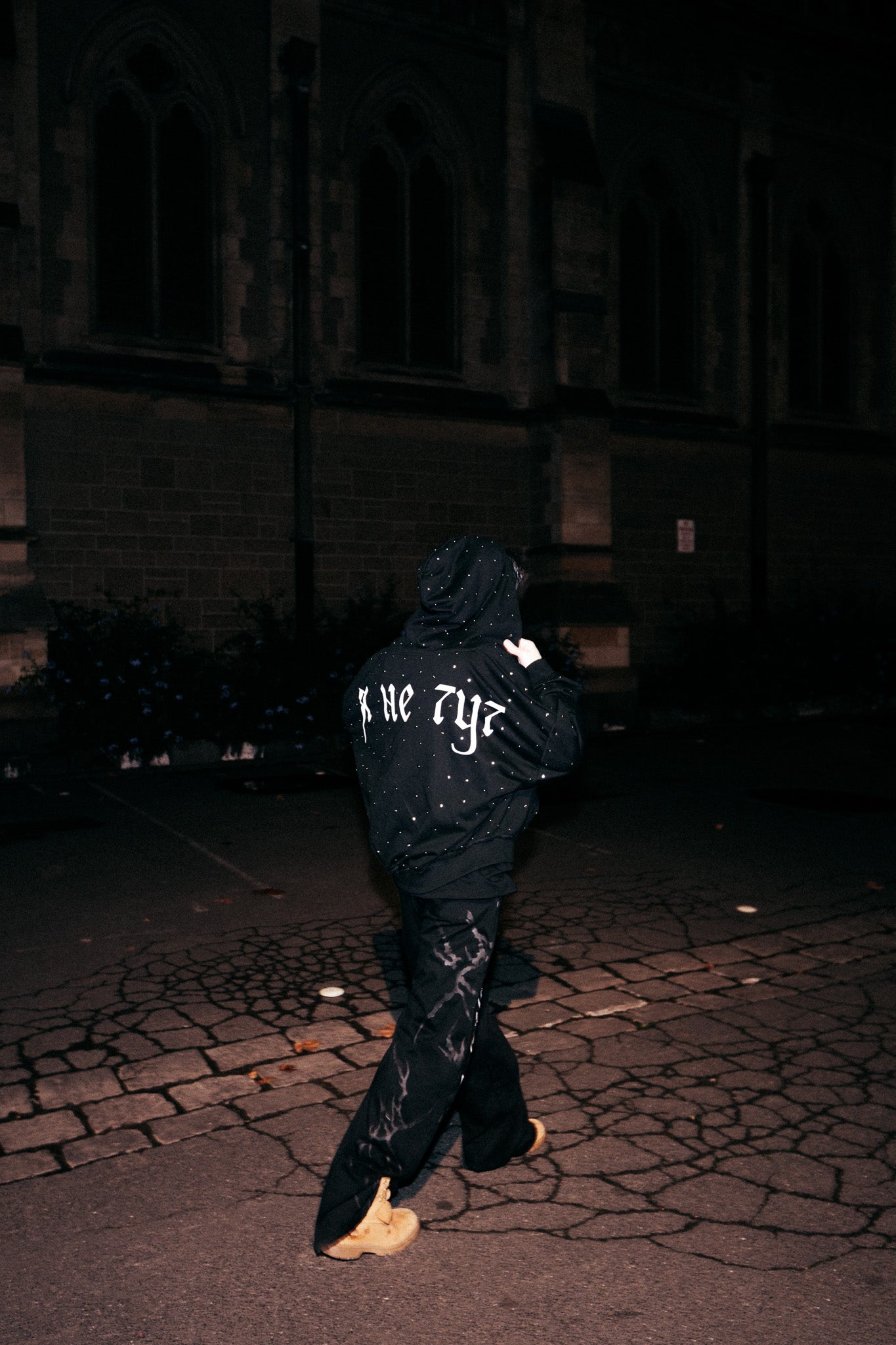 Black Flow Sweatpants